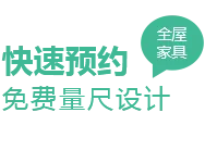 爱游戏APP平台