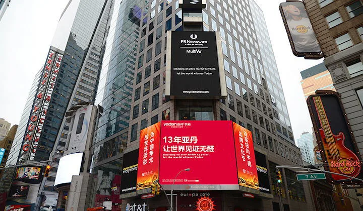 01 / 打造全球视野的运动潮流品牌 - 爱游戏APP平台