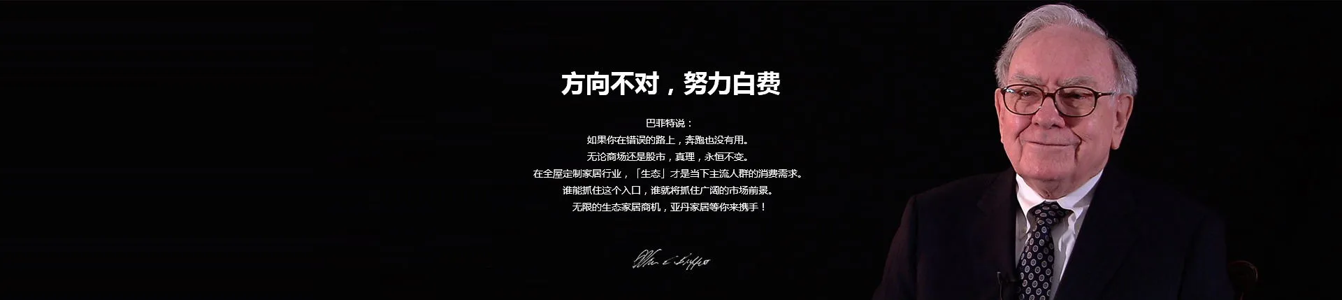爱游戏APP平台